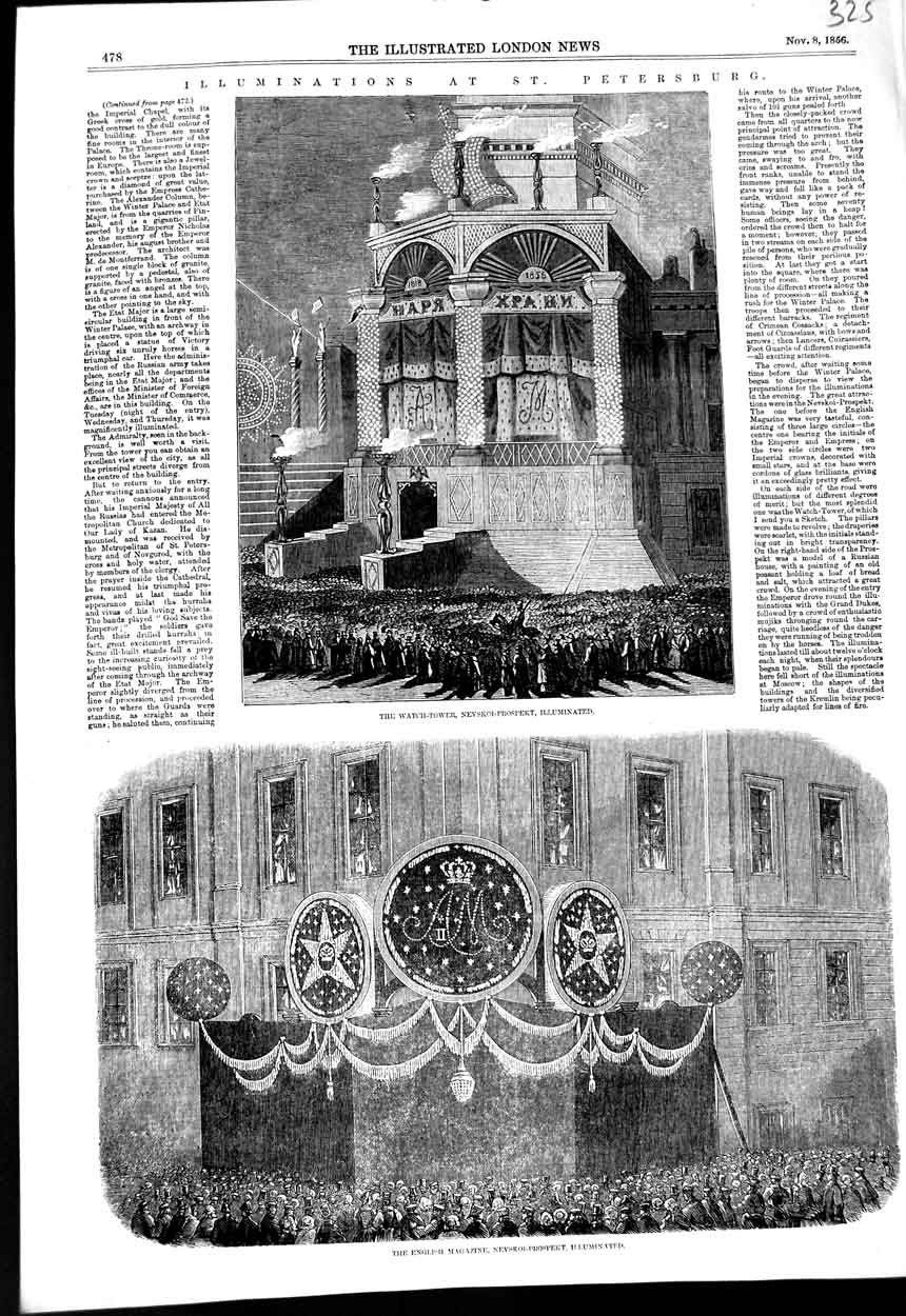 Original Old Antique Print 1856 Watch Tower Nevskoi-Prospekt St. Petersburg