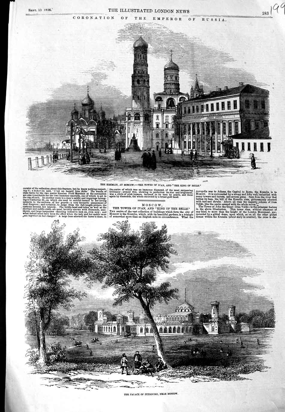 Original Old Antique Print 1856 Kremlin Moscow Tower Ivan King Bells Petrovski