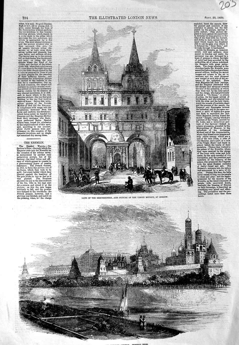 Original Old Antique Print 1856 Gate Resurrection Virgin Mother Moscow Kremlin