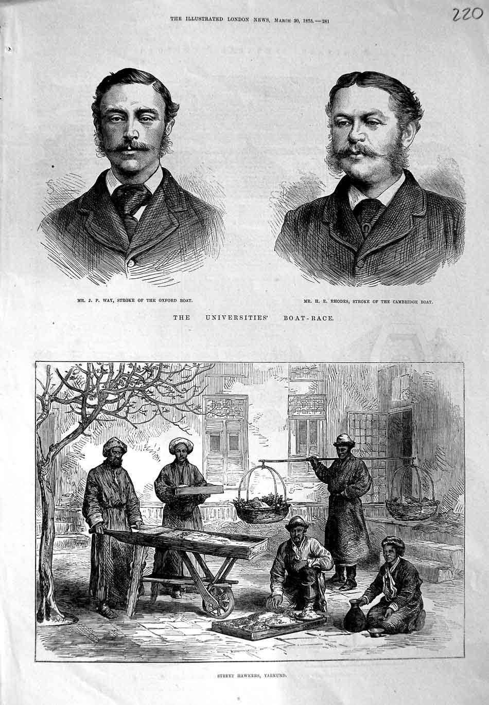 Original Old Antique Print 1875 Hawkers Yarkund Way Oxford Boat Rhodes Stroke