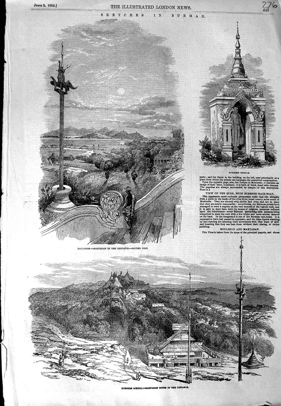 Original Old Antique Print 1852 Burmese School Temple Moulmein Martaban Burmah