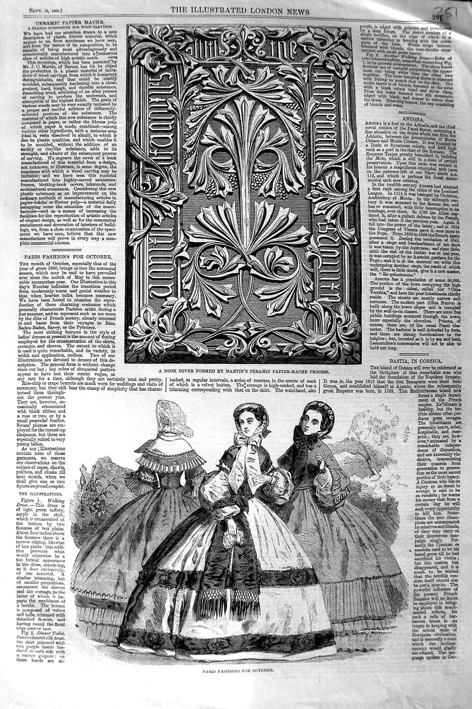 Old Antique Print 1860 Book Cover Martin'S Ceramic Papier-Mache Fashion 19th