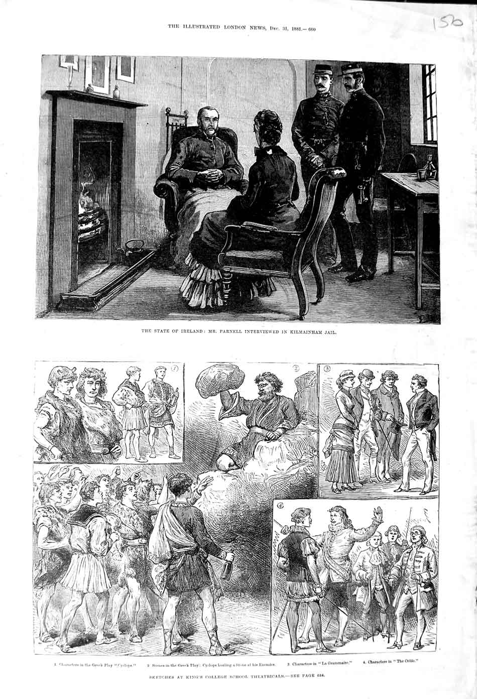 Original Old Antique Print 1881 Ireland Parnell Kilmainham Jail King'S College