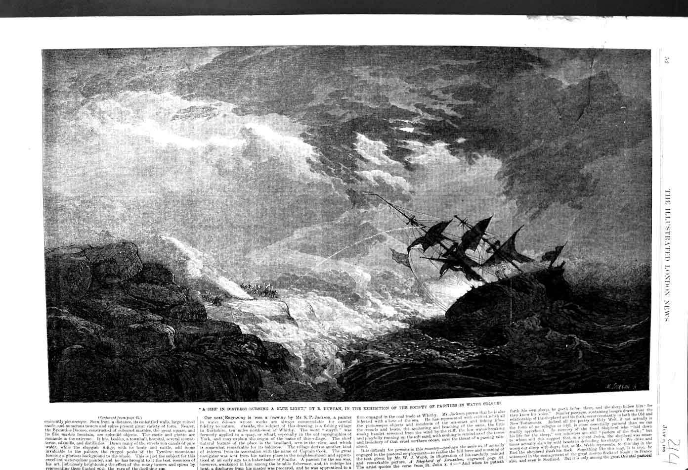 Old Antique Print 1863 Duncan Fine Art Ship Distress Burning Blue Light 19th