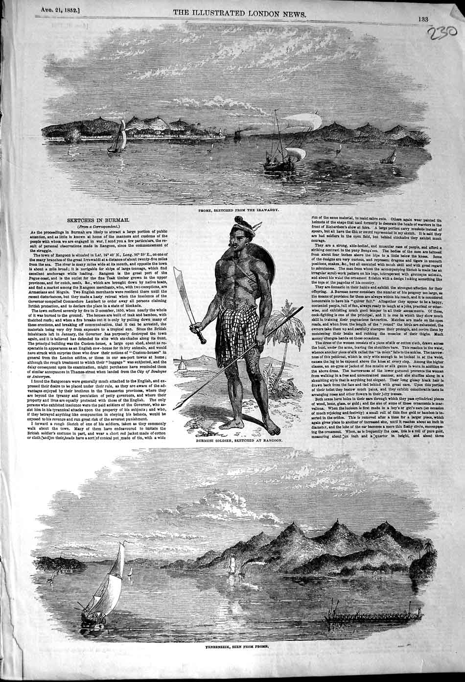 Original Old Antique Print 1852 Burmah Burmese Sier Irawaddy Yenbenzeik Prome