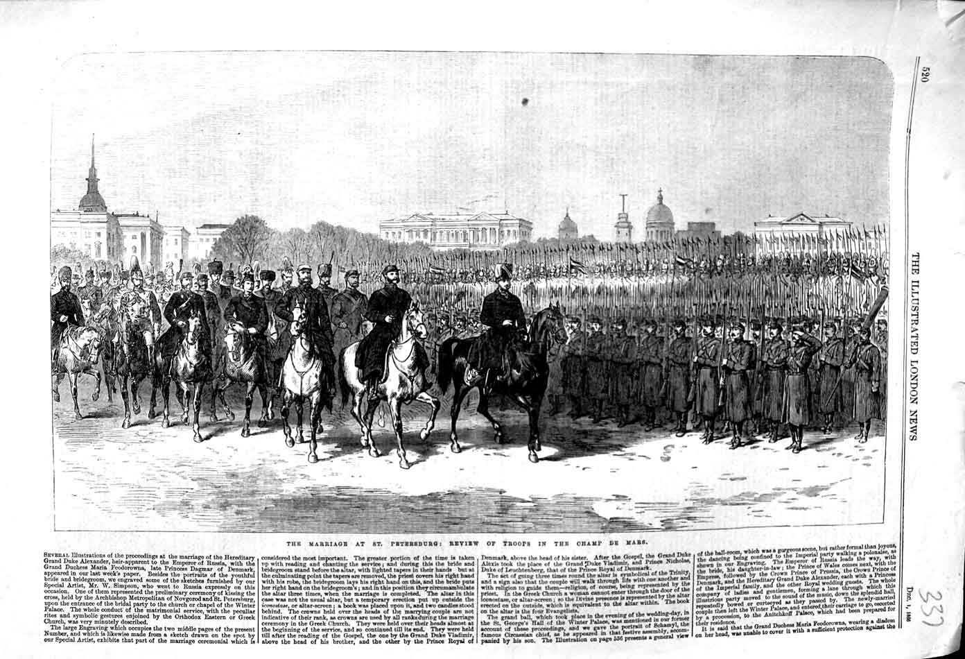 Original Old Antique Print 1866 Marriage St. Petersburg Siers Champ De Mars