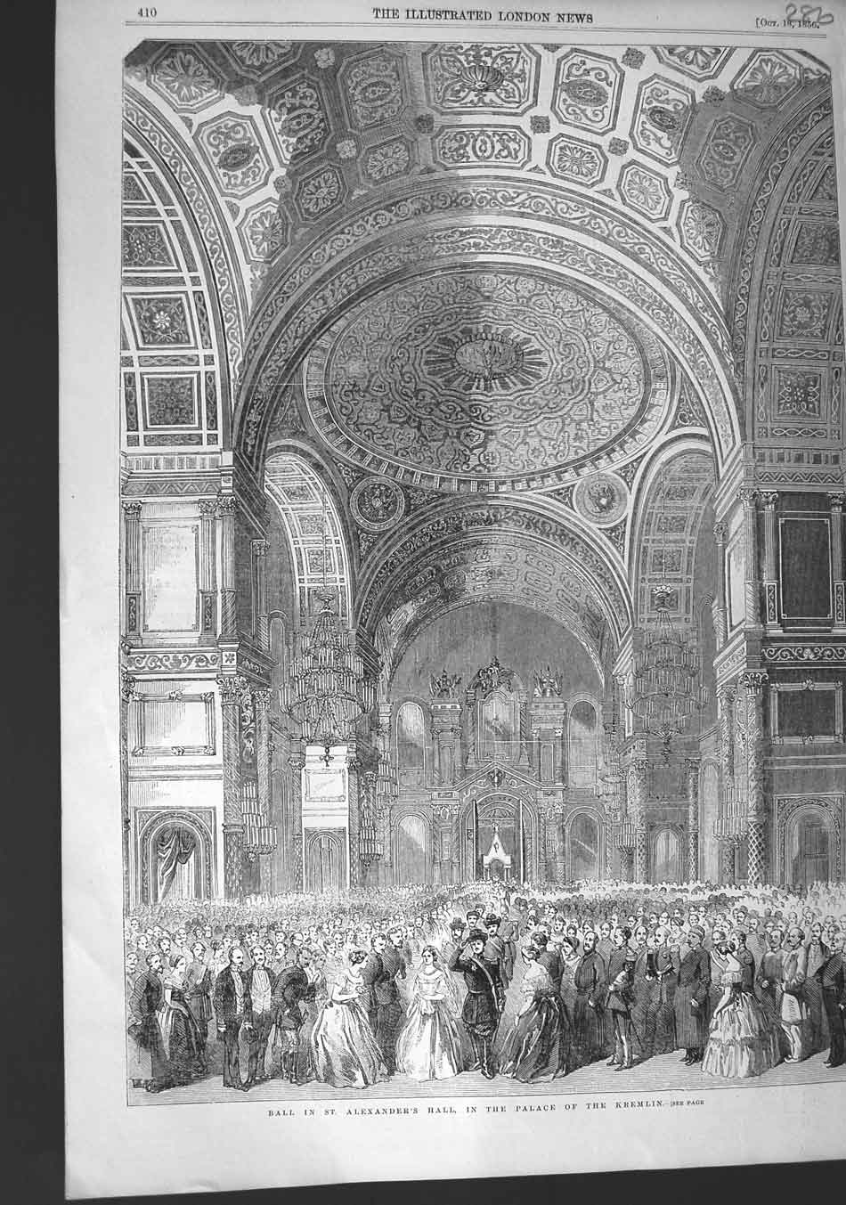 Original Old Antique Print 1856 Ball St. Alexanders Hall Palace Kremlin Russia