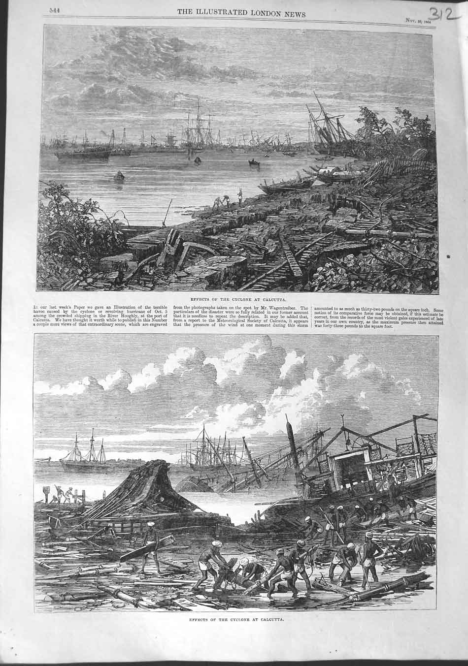 Original Old Antique Print 1864 Effects Cyclone Calcutta India Ships Ruins 19th