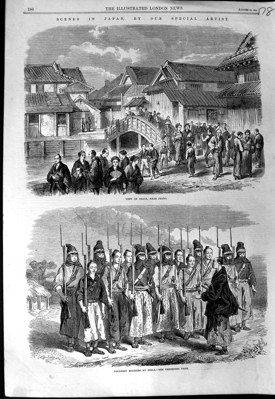 Original Old Antique Print 1864 Japan View Osaca Jeddo Siers Drill Weapons 19th