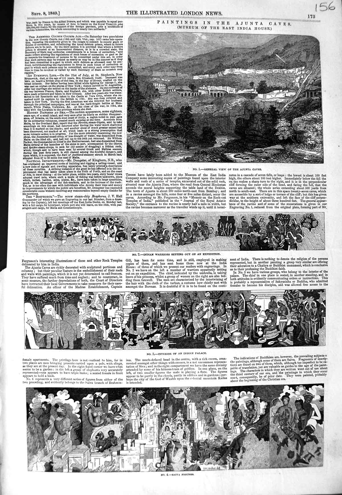 Old Antique Print 1849 Ajunta Caves Indian Warriors Palace Saiva Figures 19th
