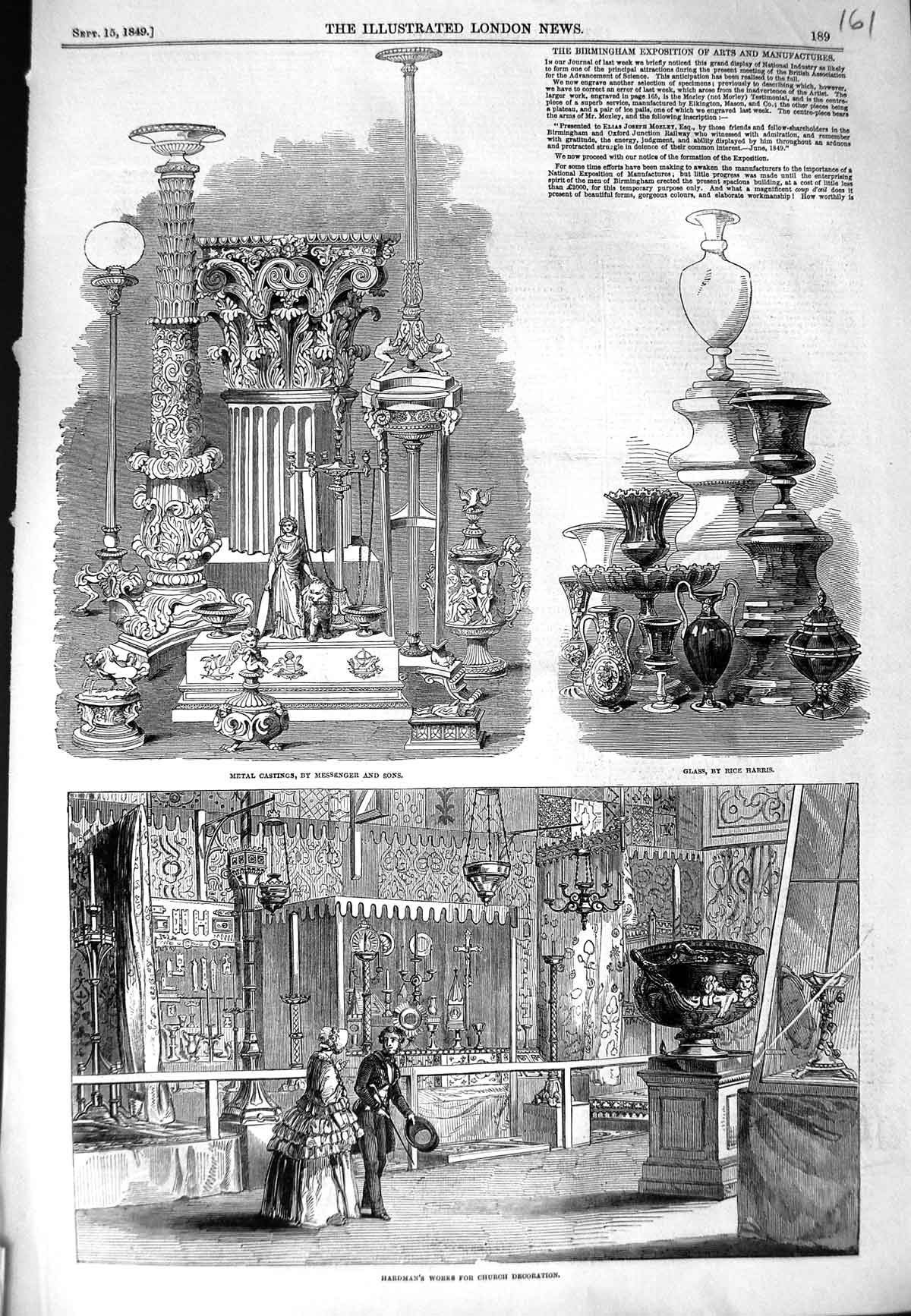Original Old Antique Print 1849 Metal Castings Glass Hardmans Works Church 19th