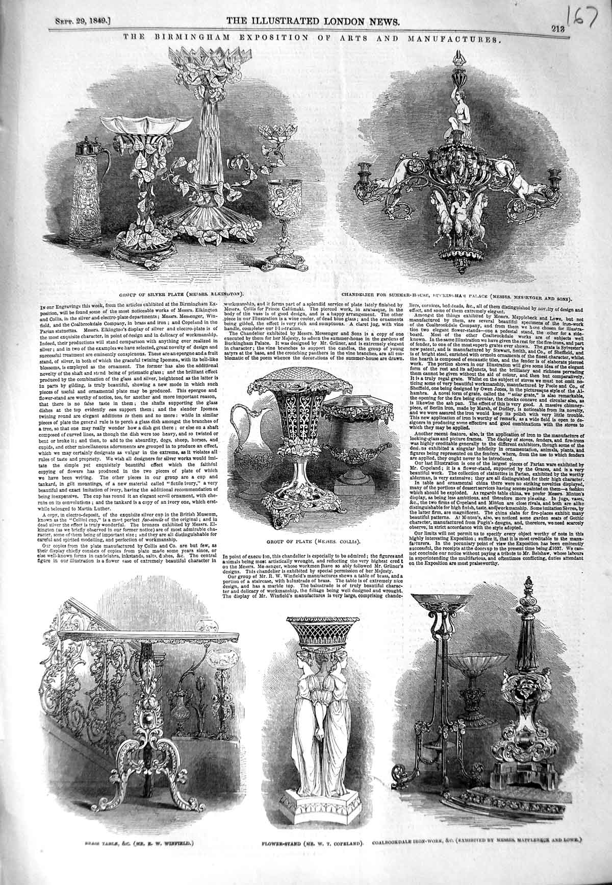 Old Antique Print 1849 Birmingham Silver Plate Flower-Stand Coalbookdale 19th