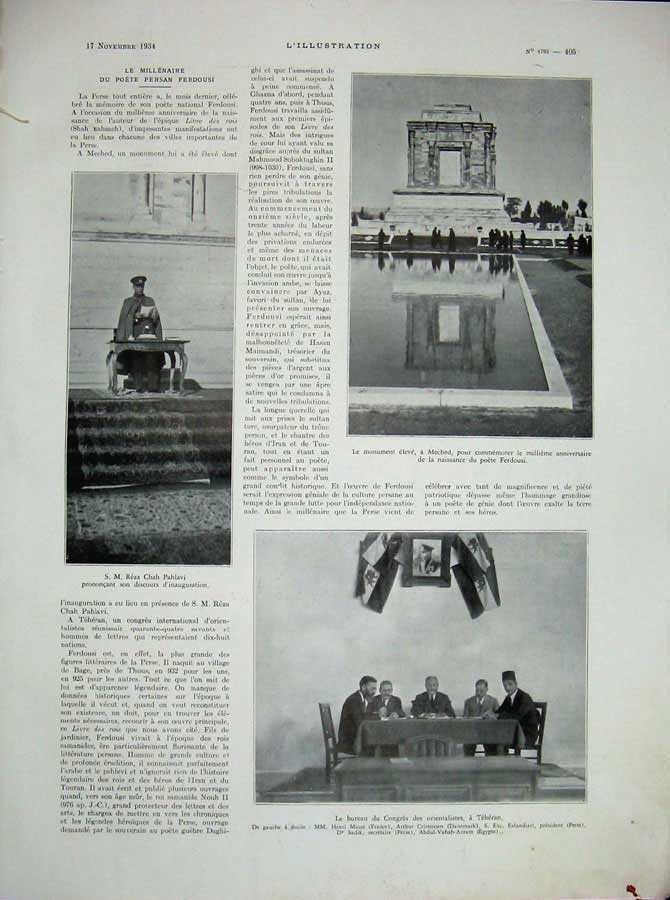 Old Vintage Print 1934 Arc De Triomphe Paris France Teheran Ferdousi Men 20th