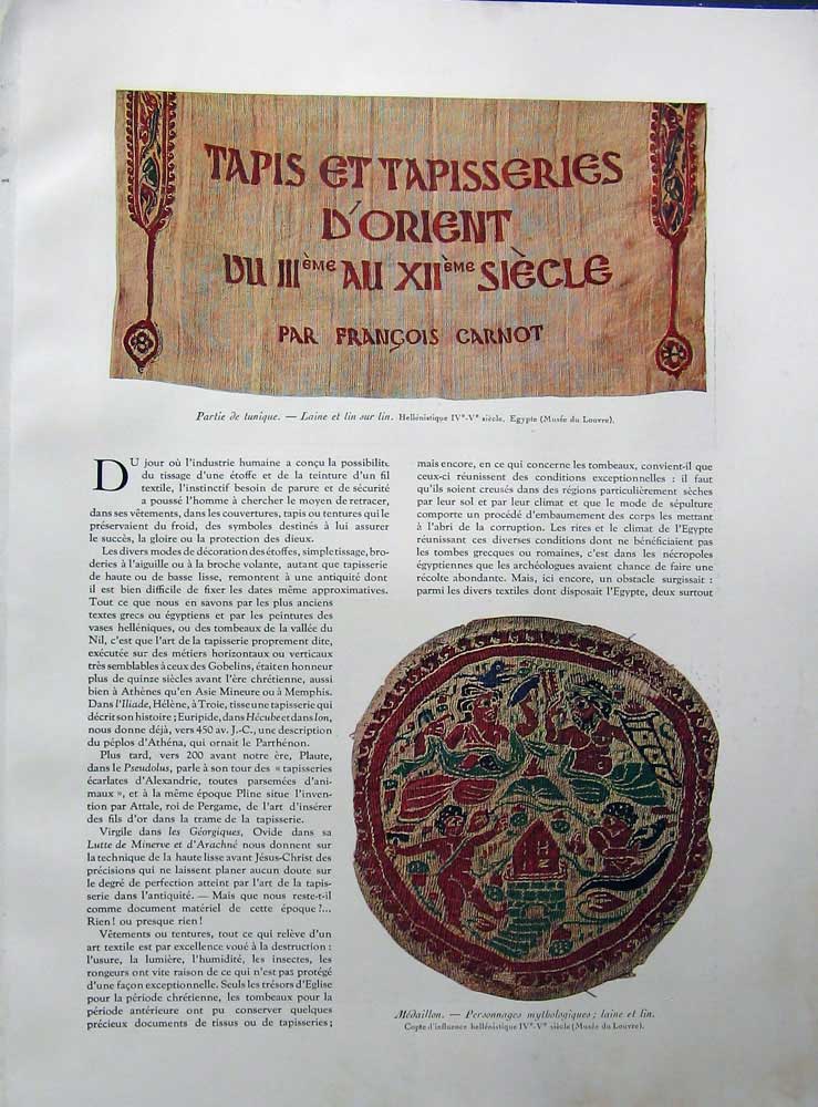Original Old Vintage Print 1934 Tapis Et Tapisseries D'Orient Francois Carnot