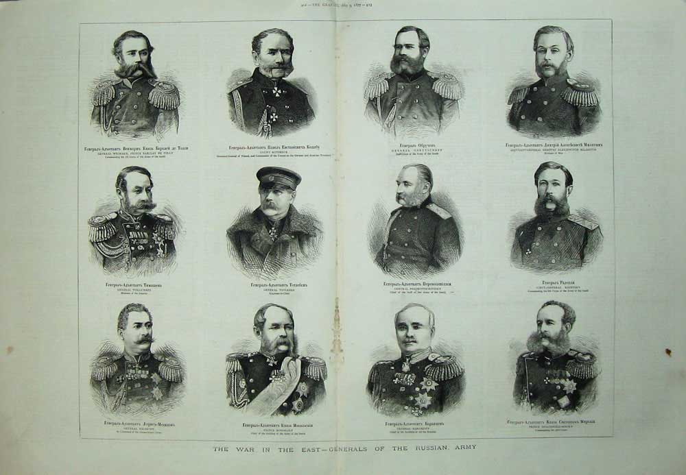 Original Old Antique Print 1877 War Generals Russian Army Timascheff Baranzoff