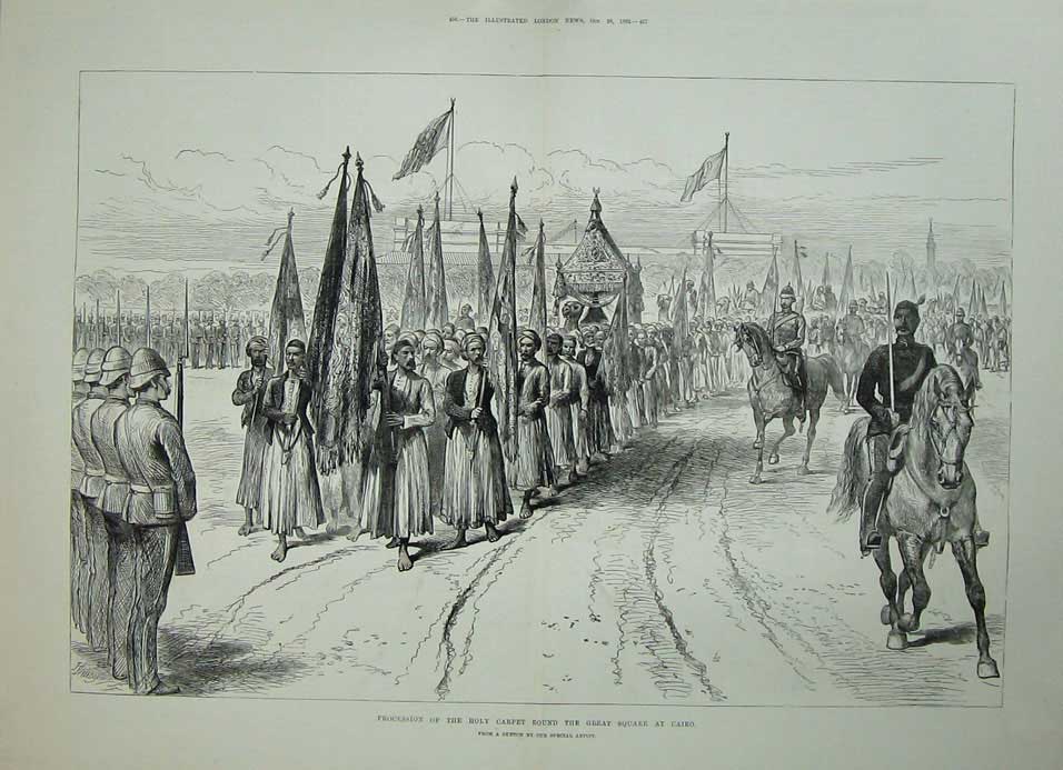 Old Antique Print 1882 Procession Holy Carpet Great Square Cairo Egypt 19th