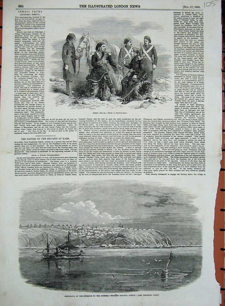 Original Old Antique Print 1855 Stanislaus Ship Dnieper River Ismail Pacha War