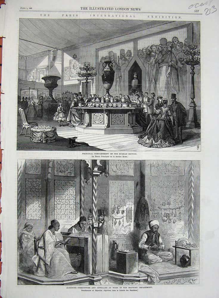 Old Antique Print 1867 Algerine Corkcutter Jeweller Work Machine Russian 19th