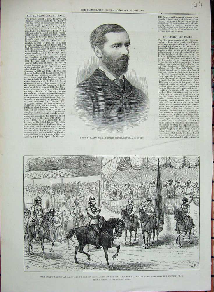 Old Antique Print 1882 Malet Egypt Cairo Duke Connaught British Flag War 19th