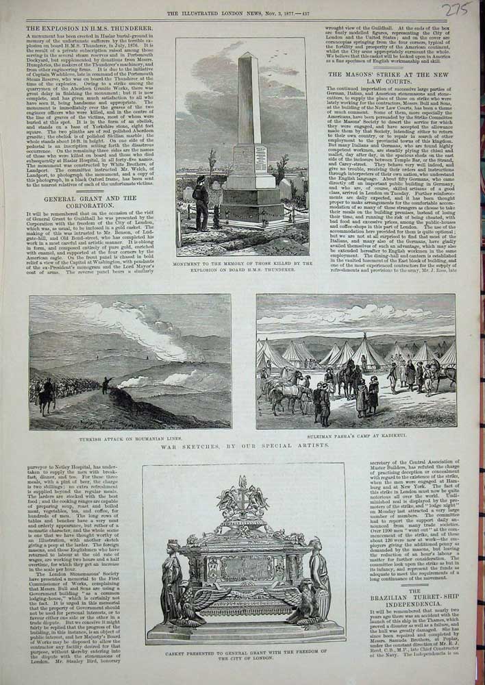 Original Old Antique Print 1877 Monument War Turkish Suleiman Camp Casket Grant
