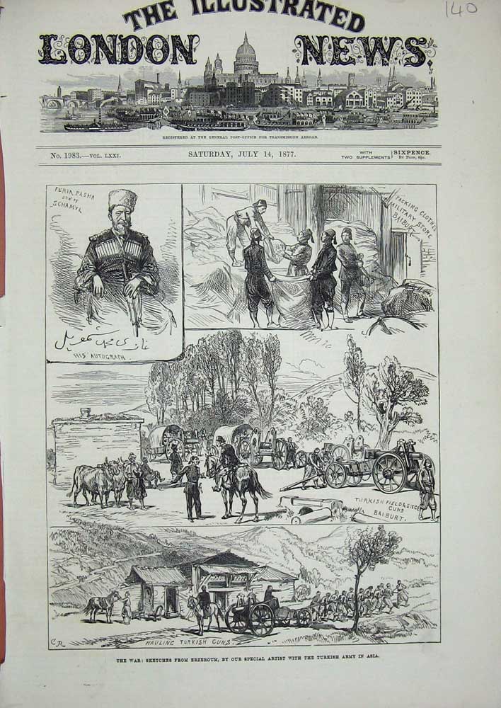 Original Old Antique Print 1877 War Erzeroum Turkish Guns Pasha Siers Weapons