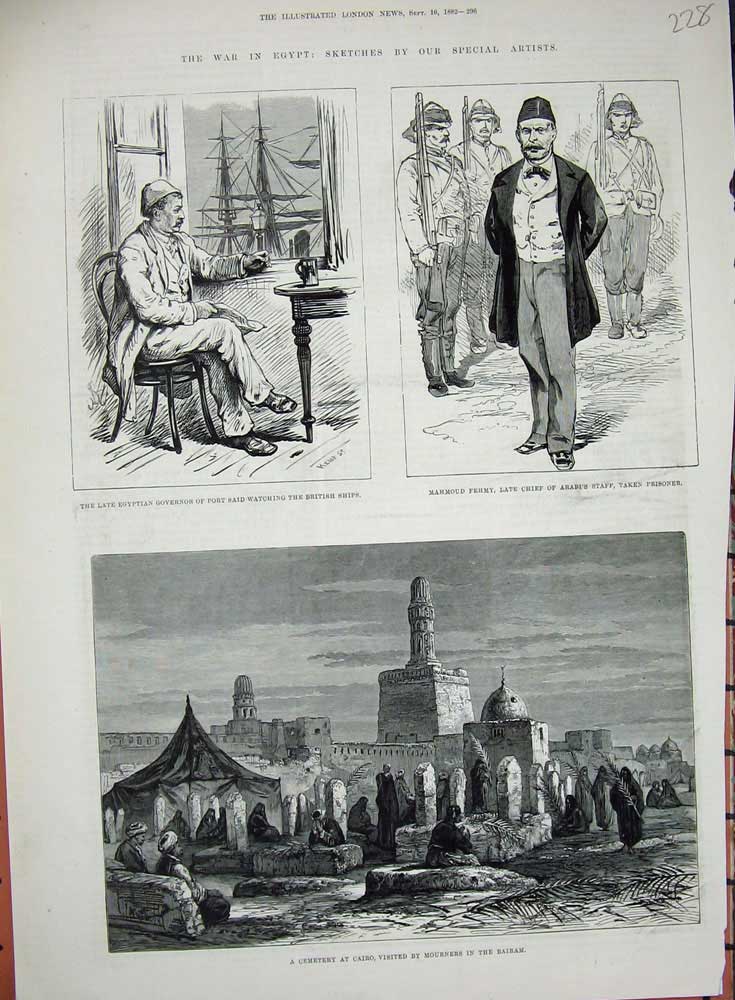 Old Antique Print 1882 Cemetery Cairo Bairam Port Said Mahmoud Fehmy War 19th