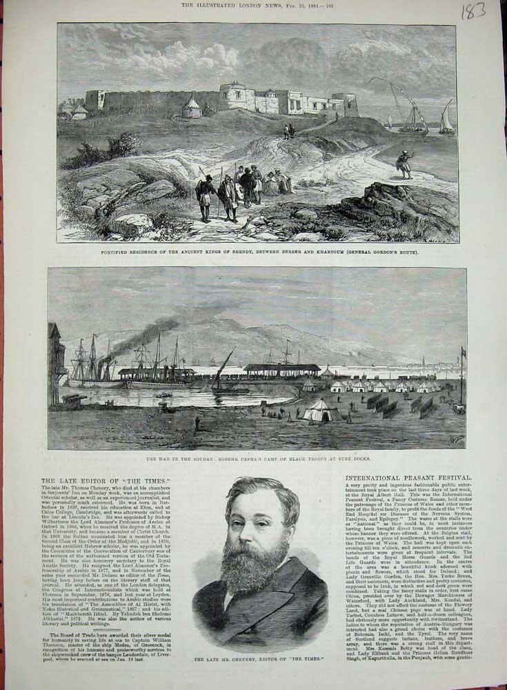 Old Antique Print 1884 Chenery Editor Thames War Soudan Khartoum Shendy 19th