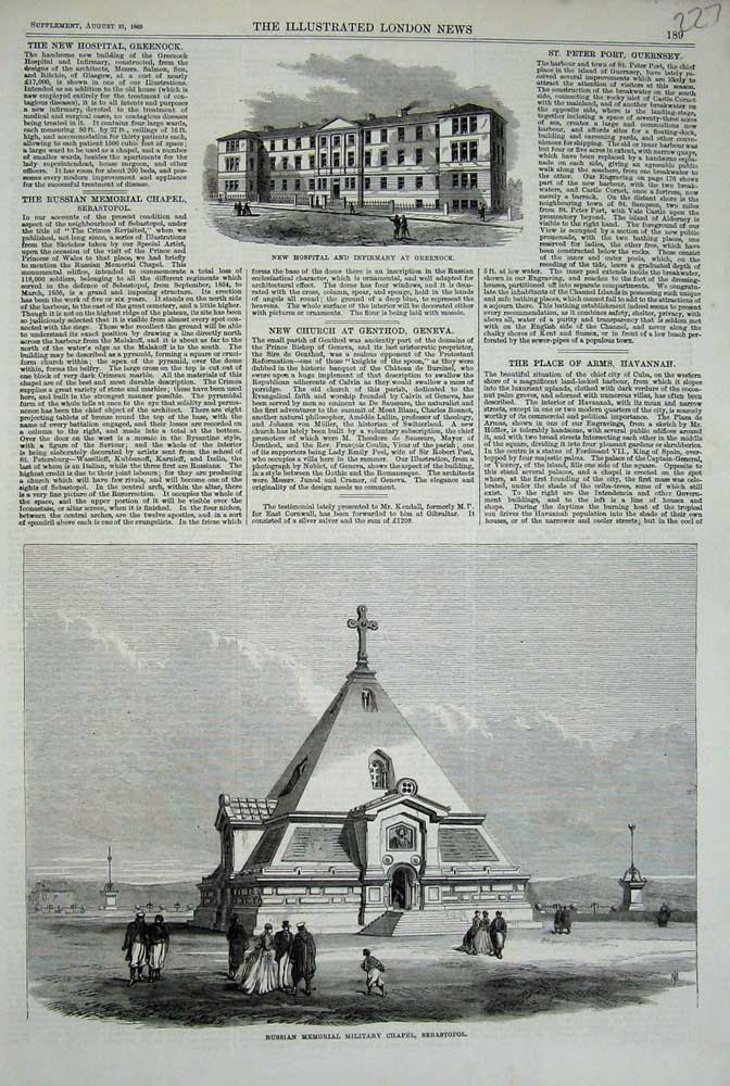 Old Antique Print 1869 Hospital Greenock Russian Chapel Sebastopol Army 19th