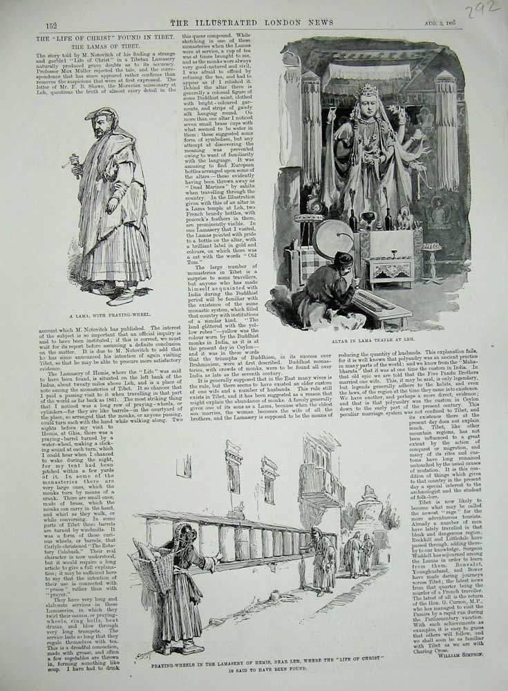 Old Antique Print 1895 Lama Praying Wheel Alter Temple Leh Lamasery Hemis 19th