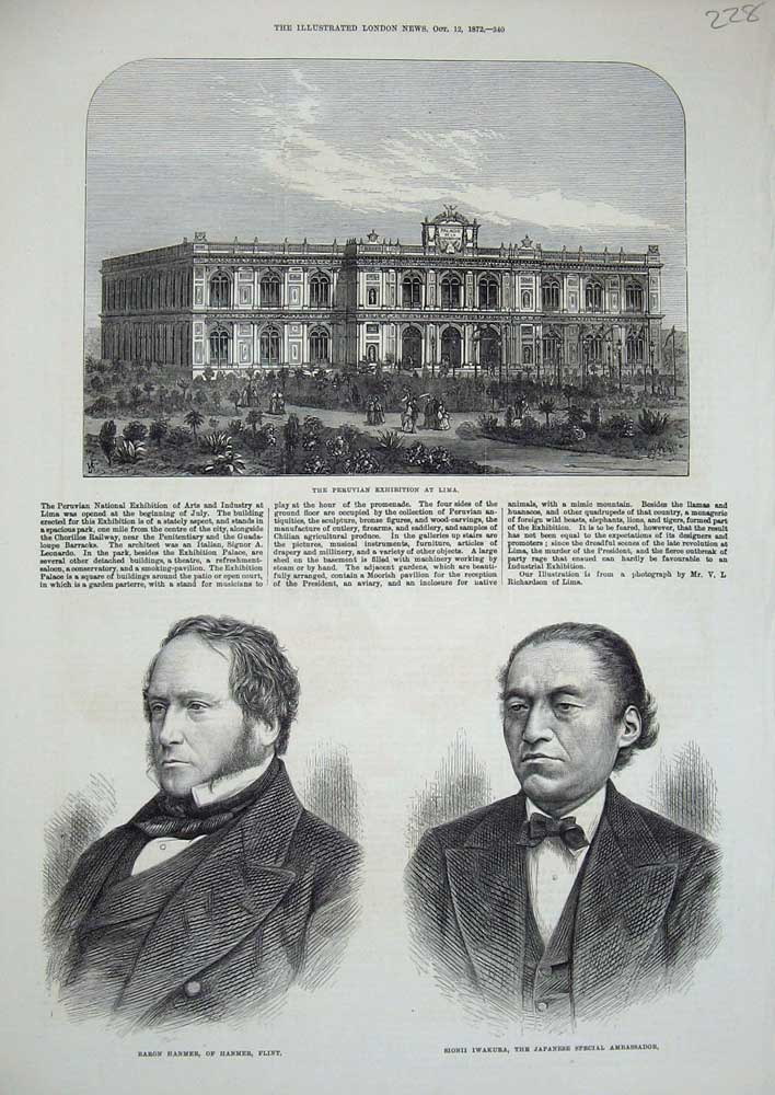 Original Old Antique Print 1872 Peruvian Exhibition Lima Sionii Iwakura Hanmer
