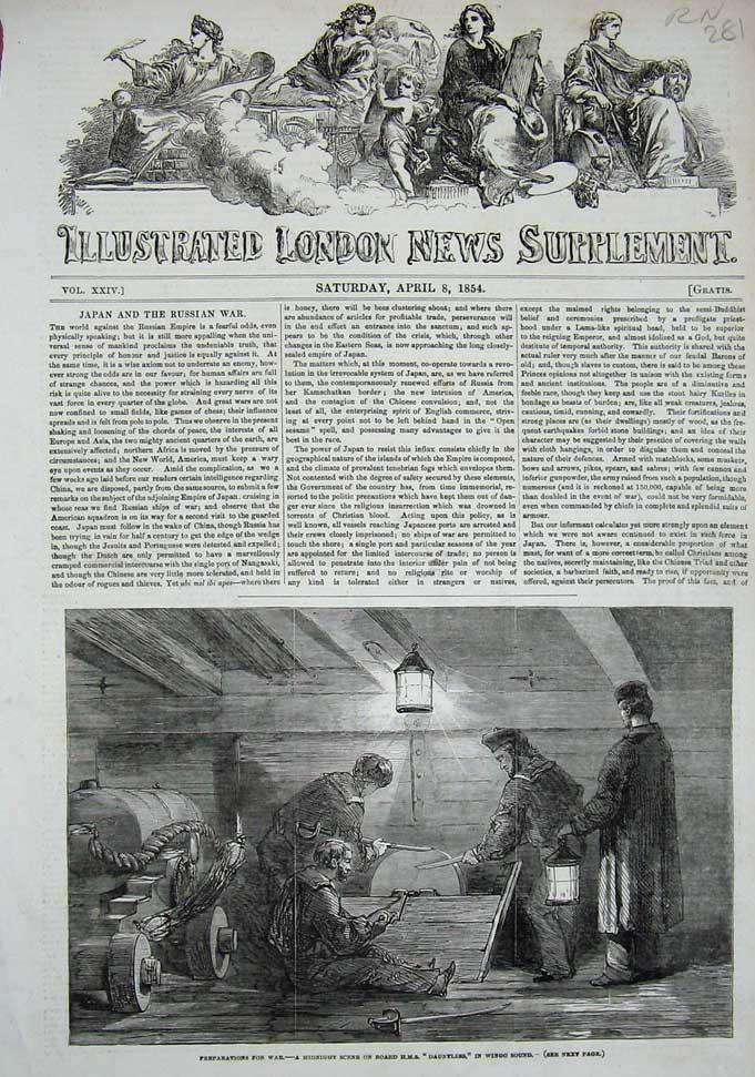 Old Antique Print 1854 War Midnight Scene Ship Dauntess Wingo Sound Men 19th