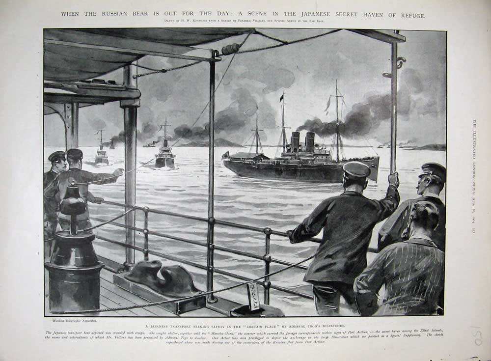 Old Antique Print 1904 Japanese Transport Admiral Togo Haven Refuge Ship 20th