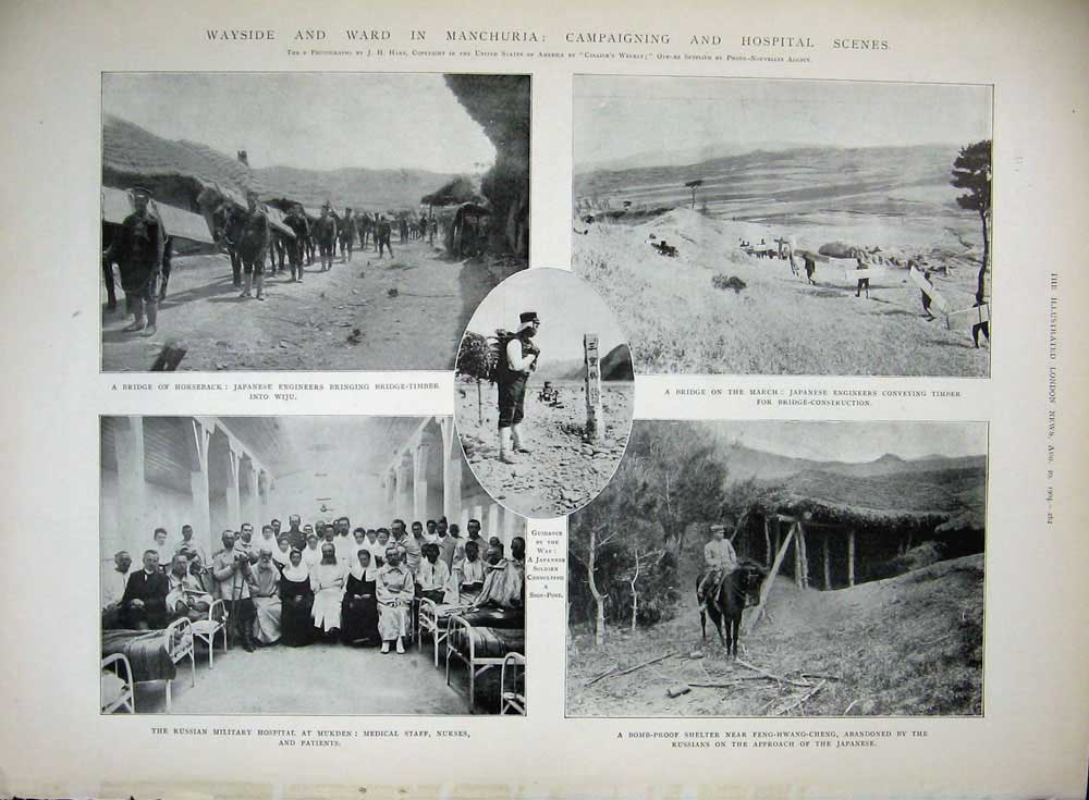Old Antique Print 1904 Japanese Shinto Nishi Munchuria Hospital Army War 20th