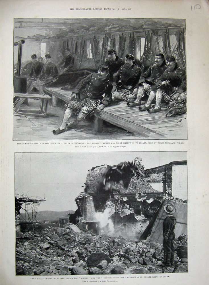 Original Old Antique Print 1897 Graeco-Turkish War Ruins Canea Greek Blockhouse