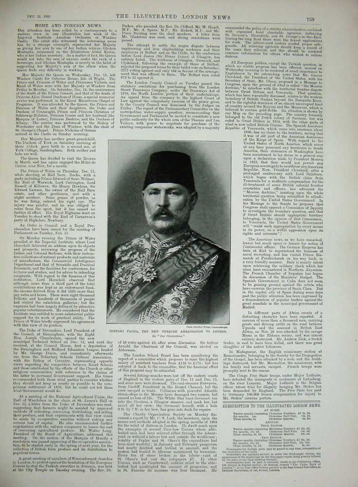 Old Antique Print 1895 War Salonica Ardent Dryad Italian Ships Costaki 19th