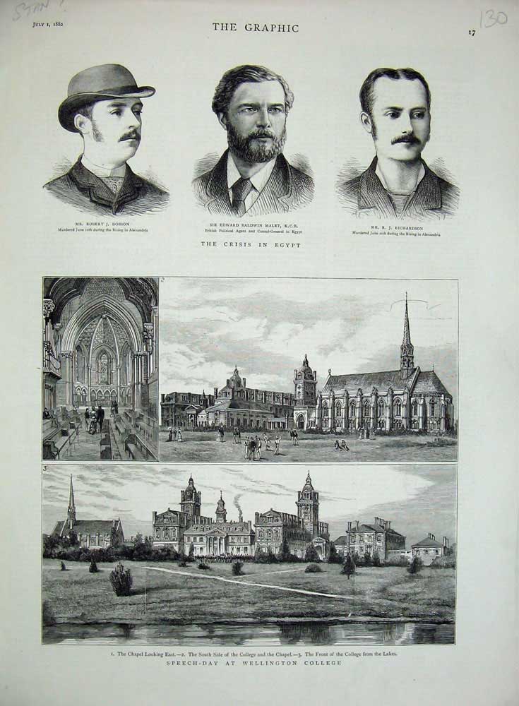 Old Antique Print 1882 Wellington College Chapel Dobson Malet Richardson 19th