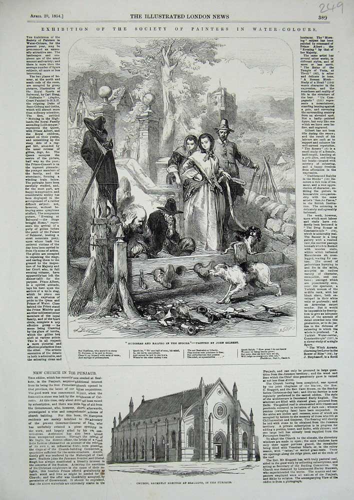 Original Old Antique Print 1854 Church Sealkote Punjaub Ralpho Hudibras Stocks