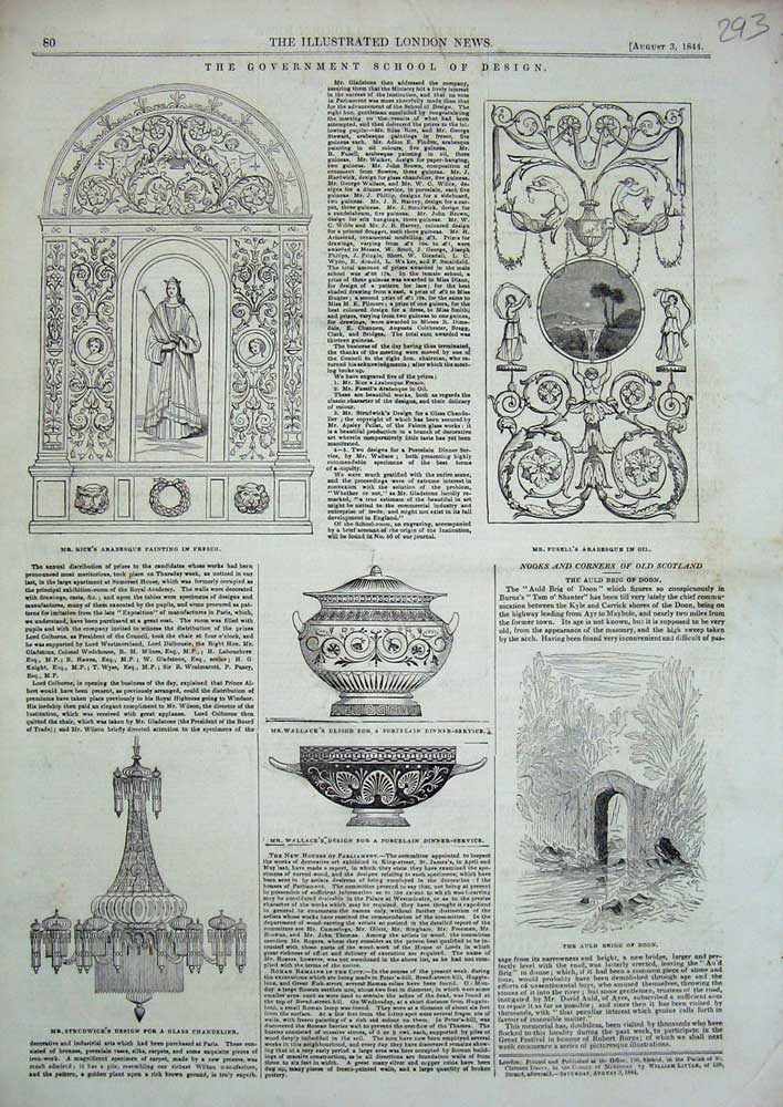 Old Antique Print 1844 Government School Design Wallace Brigg Doon Rice 19th