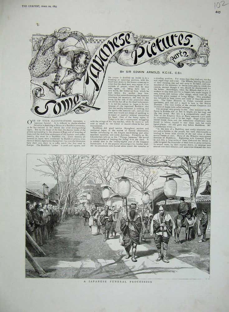 Old Antique Print 1893 Japanese Funeral Procession Men Lamps Coffin Body 19th