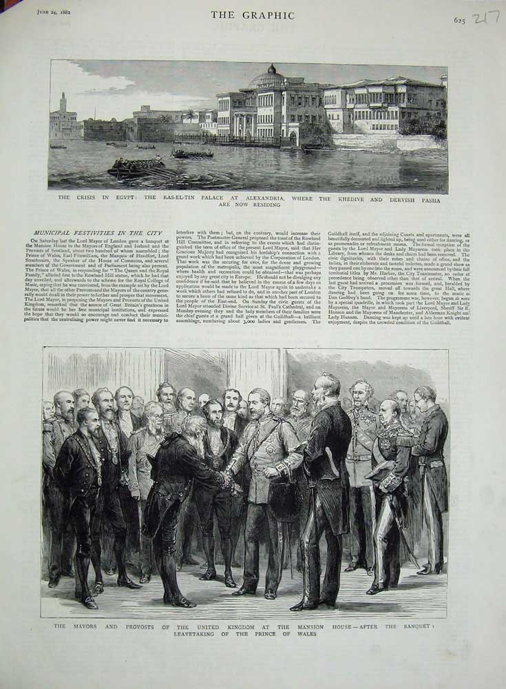 Old Antique Print 1882 Egypt Ras-El-Tin Palace Alexandria Mayors Mansion 19th