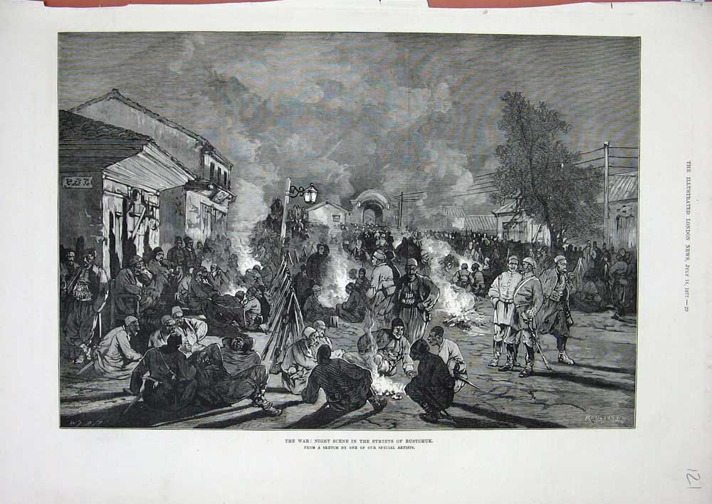 Original Old Antique Print 1877 War Night Scene Streets Rustchuk Siers Town