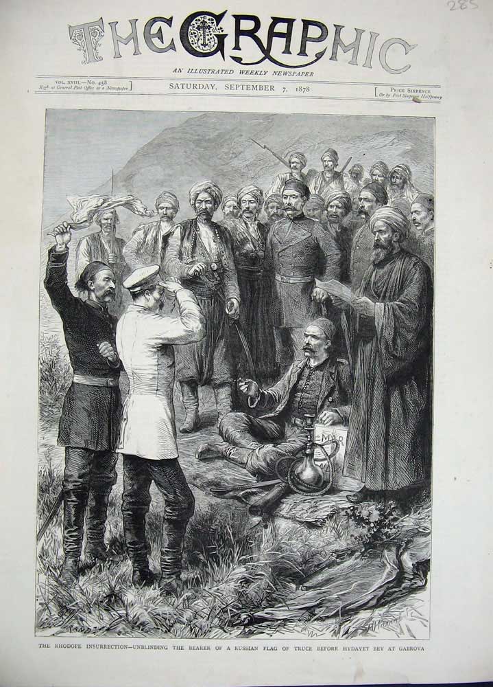 Original Old Antique Print 1878 Rhodope Russian Flag Hydayet Bev Gabrova Siers