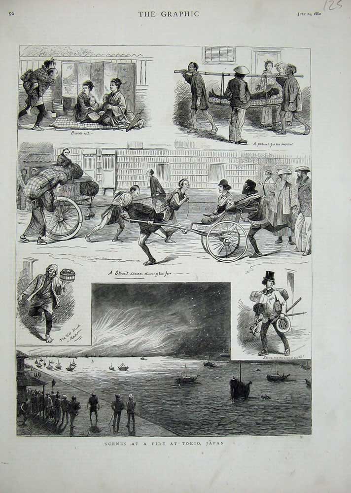 Original Old Antique Print 1880 Fire Tokio Japan Burning Flames Street Cart