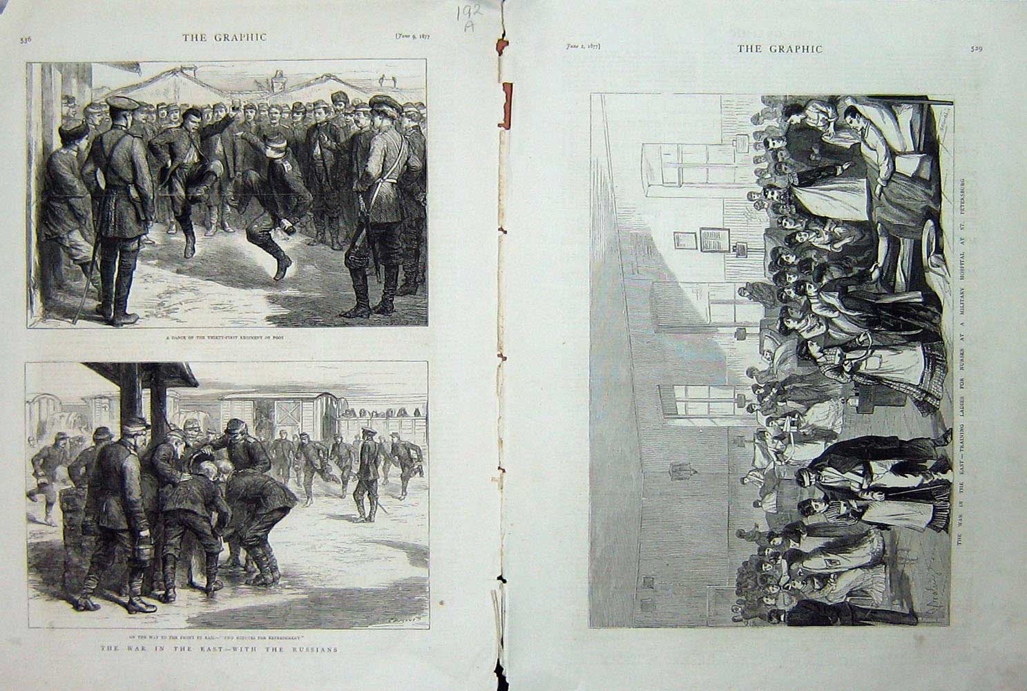 Original Old Antique Print 1877 War Russian Siers Train Hospital St Petersburg
