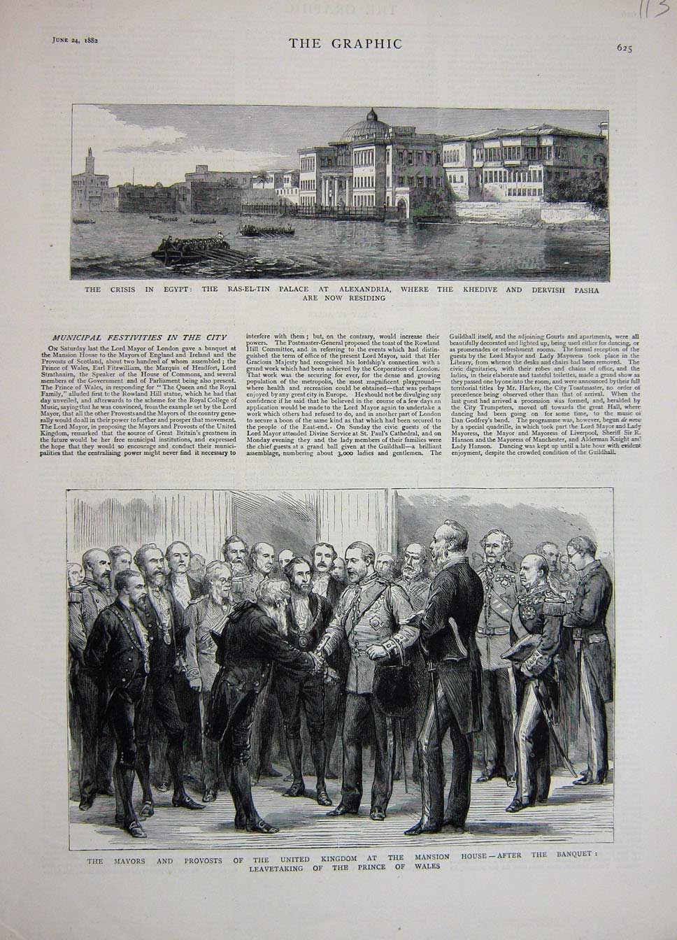 Old Antique Print 1882 Egypt Ras-El-Tin Palace Alexandra Mansion Prince 19th