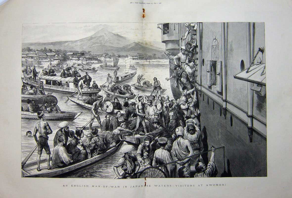 Old Antique Print 1891 English Man-Of-War Japan Ship Awomori Boats Sea 19th