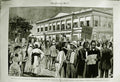 Antique Old Print 1882 War Egypt Tel-El-Kebir Khedive Alexandria Tribunal 19th