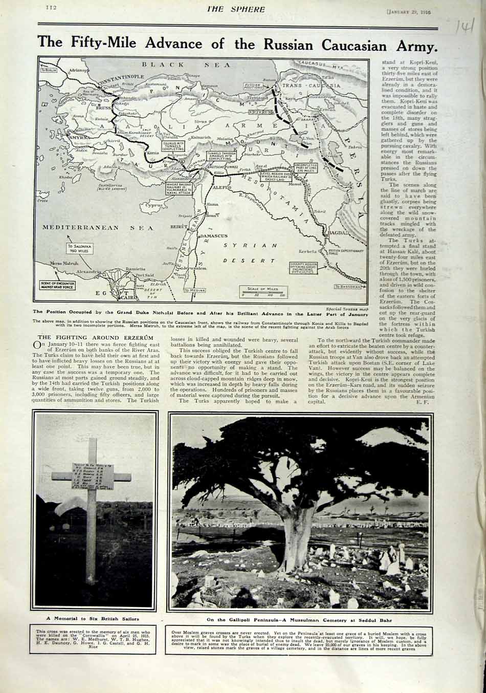 Original Old Antique Print 1916 Map Grand Duke Nicholai Smyrna Cemetery Seddul