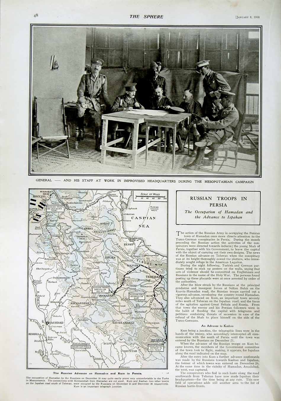 Original Old Antique Print 1916 Torpedo Boat Destroyer War Ships Russian Siers