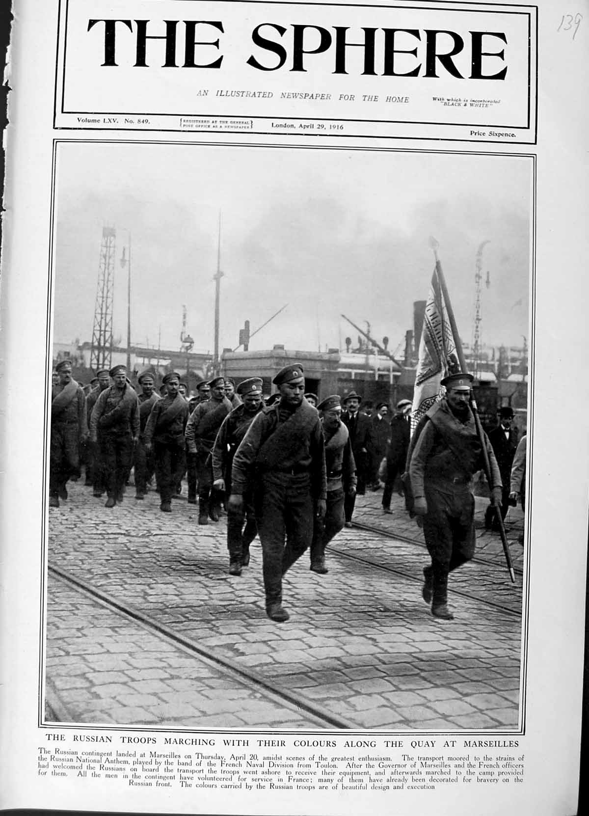 Original Old Antique Print 1916 Russian Siers Marching Marseilles France War